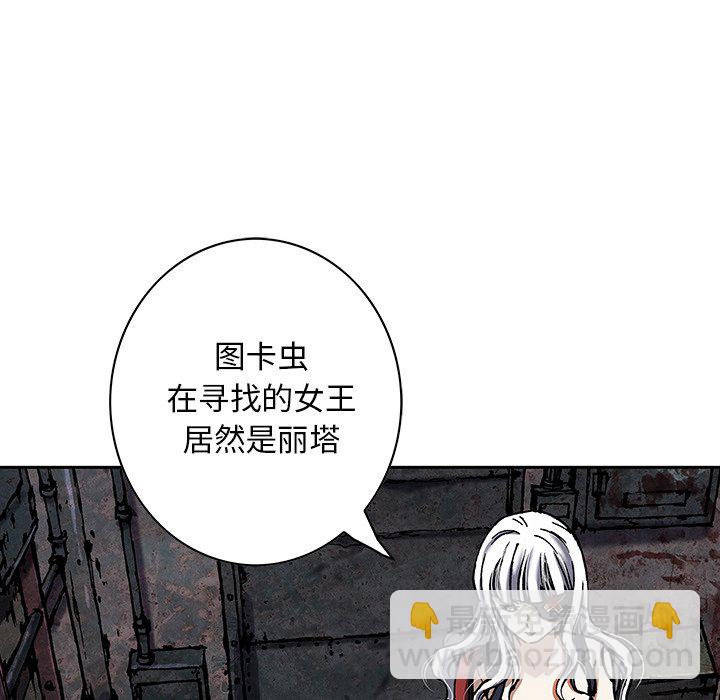 第 154 话20
