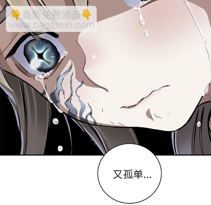 第 154 话28