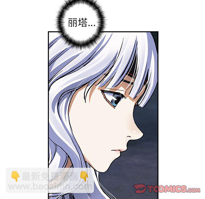 第 154 话33