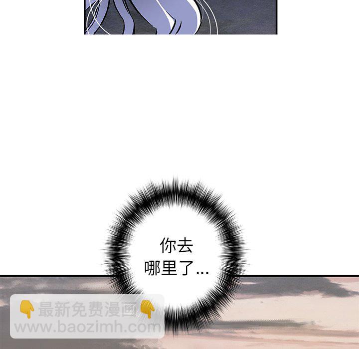 第 154 话34