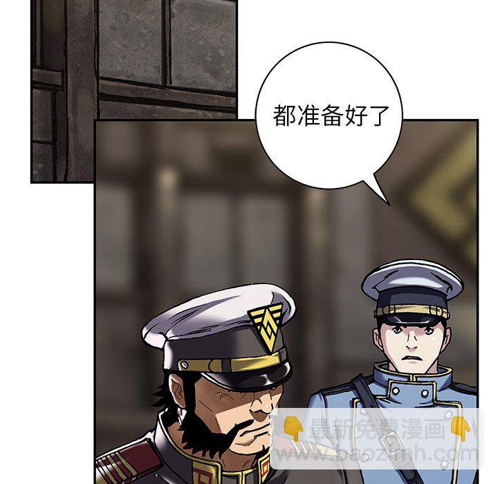 第 154 话37