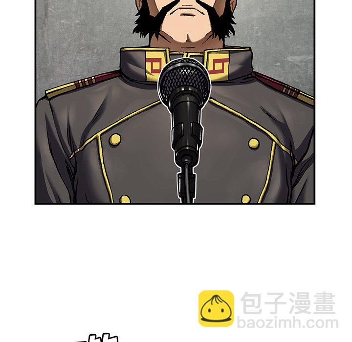 第 154 话39