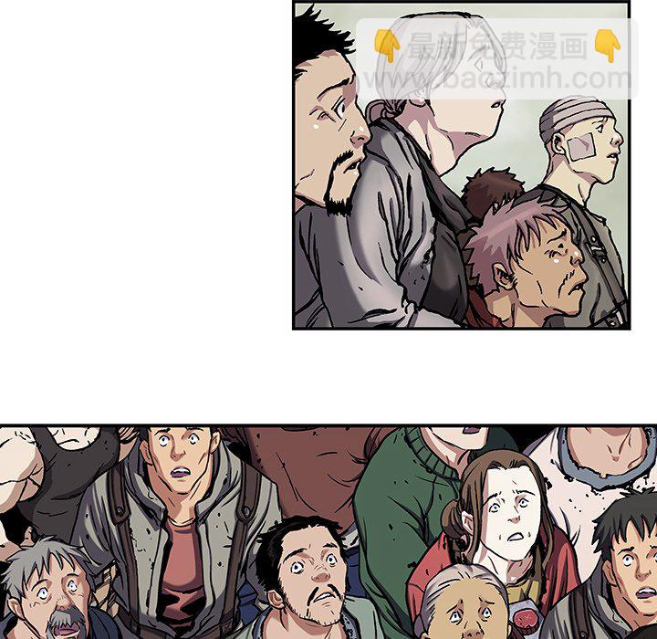 第 154 话42