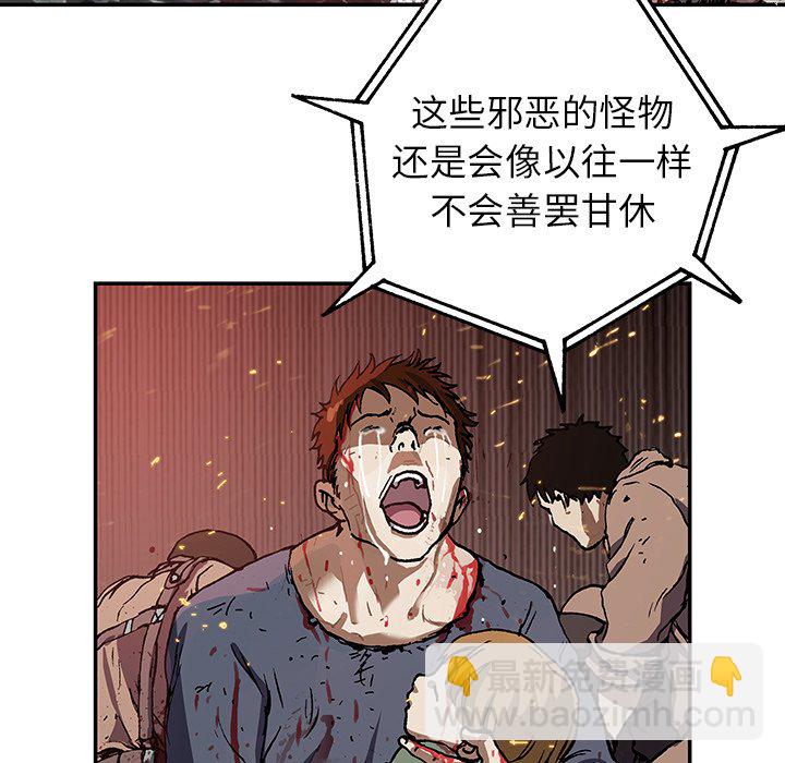 第 154 话51