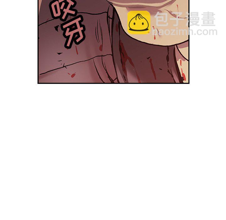 第 154 话57
