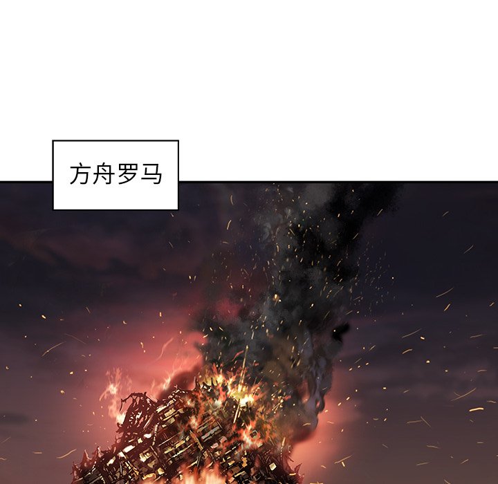 第 154 话60