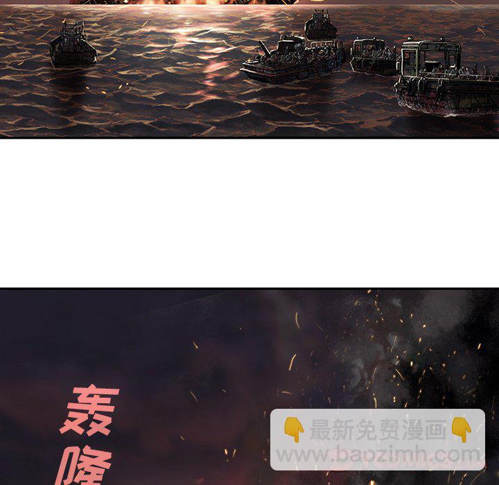 第 154 话61