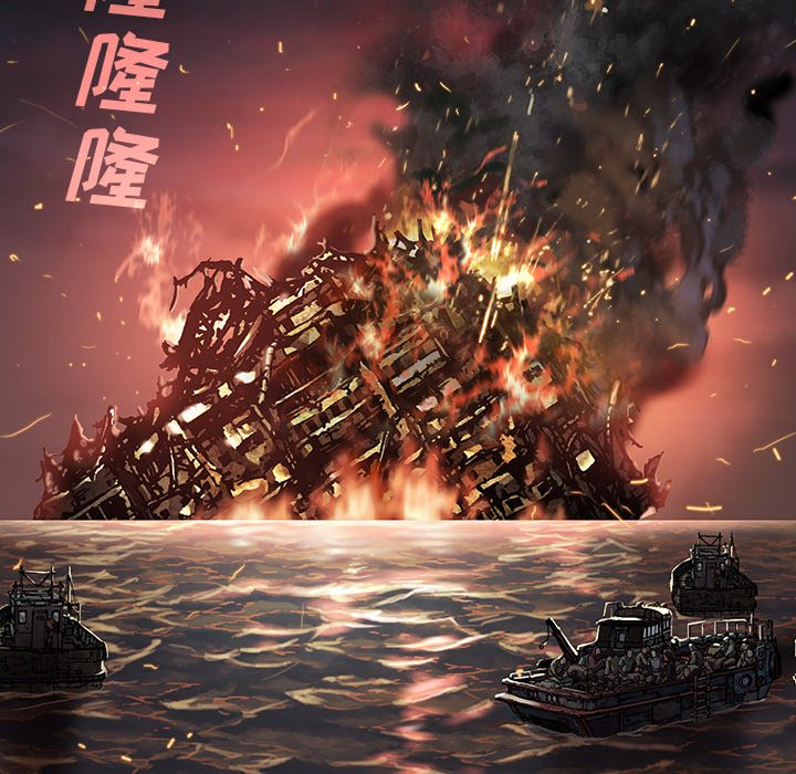 第 154 话62