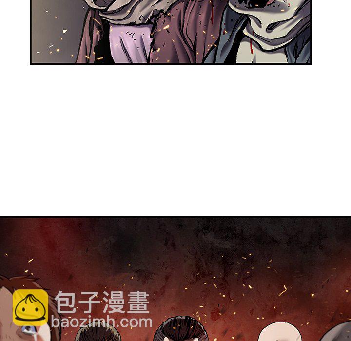 第 154 话65