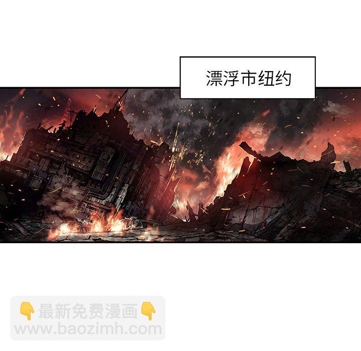 第 154 话68