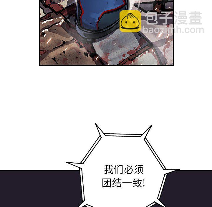 第 154 话72