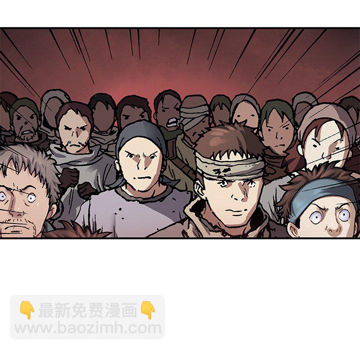 第 154 话80