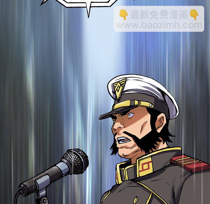 第 154 话82