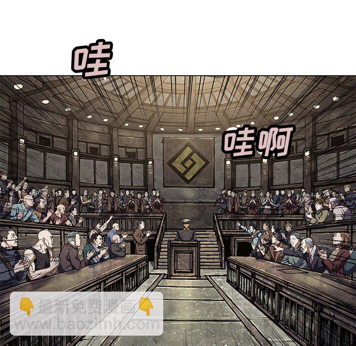 第 154 话84