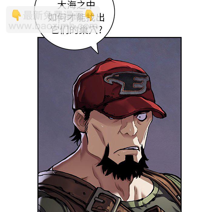 第 154 话89