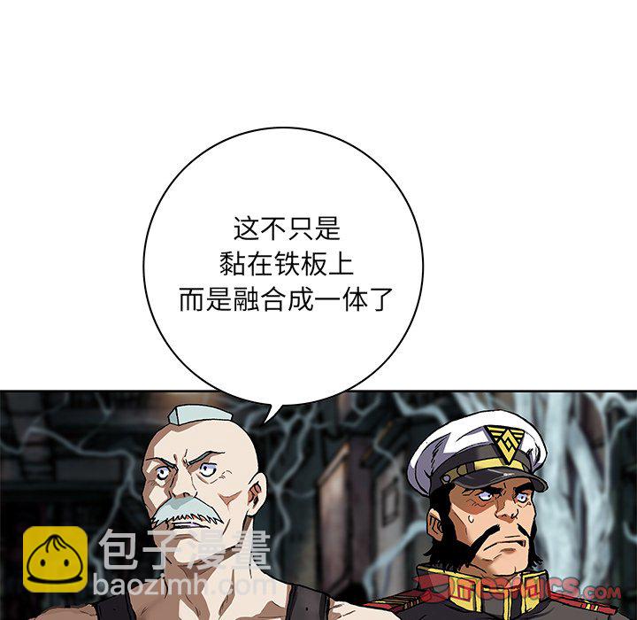 第 154 话9