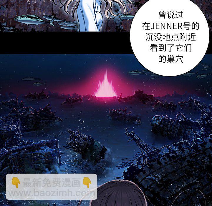 第 154 话92