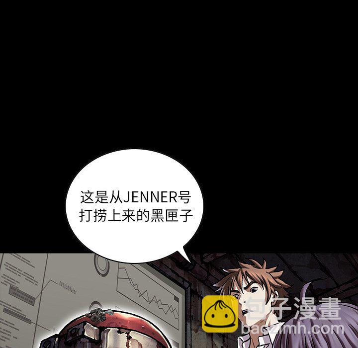 第 154 话99
