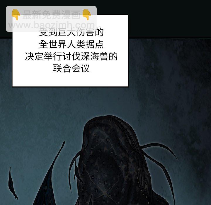第 155 话102