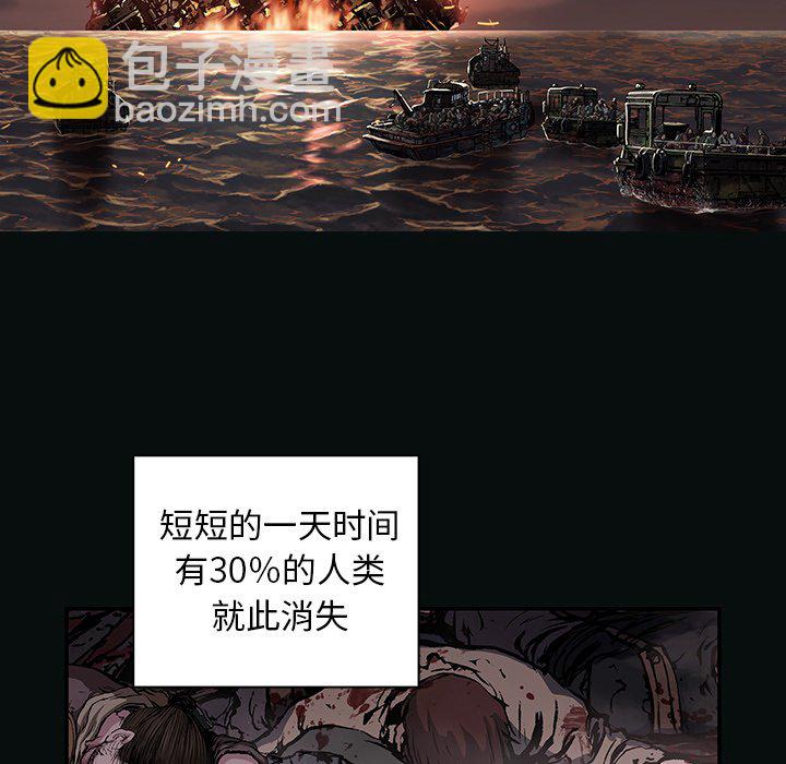 第 155 话104