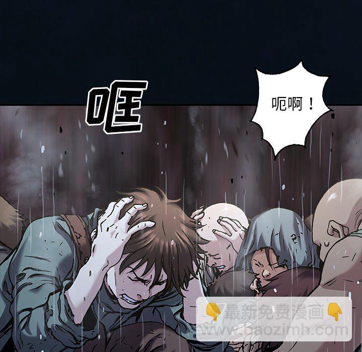 第 155 话56