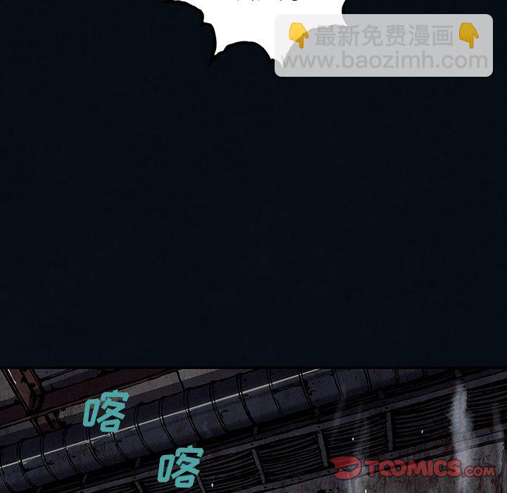 第 155 话59