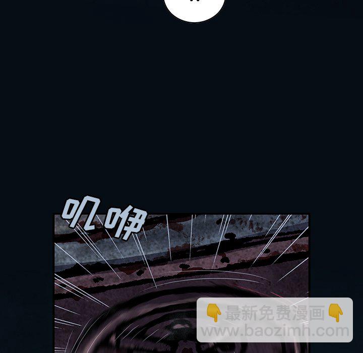 第 155 话62