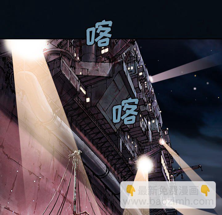 第 155 话84