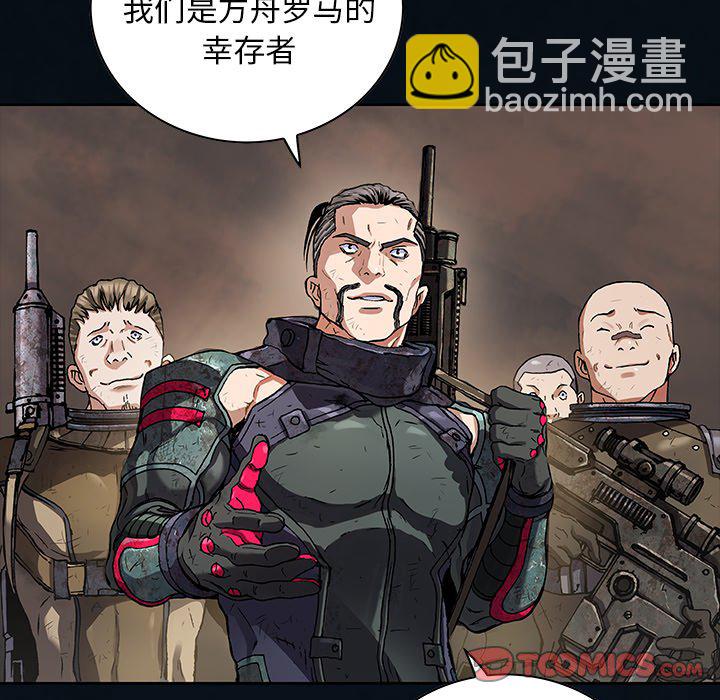 第 155 话89