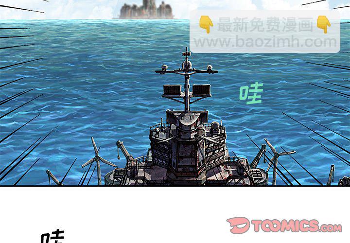 第 156 话1