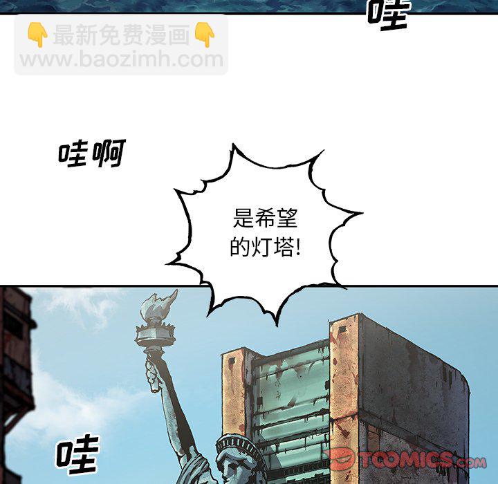 第 156 话13