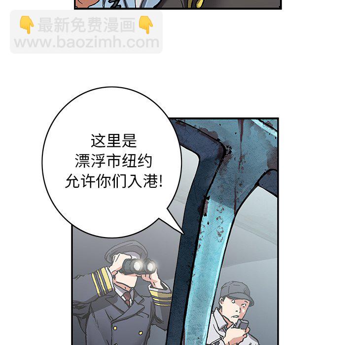第 156 话16