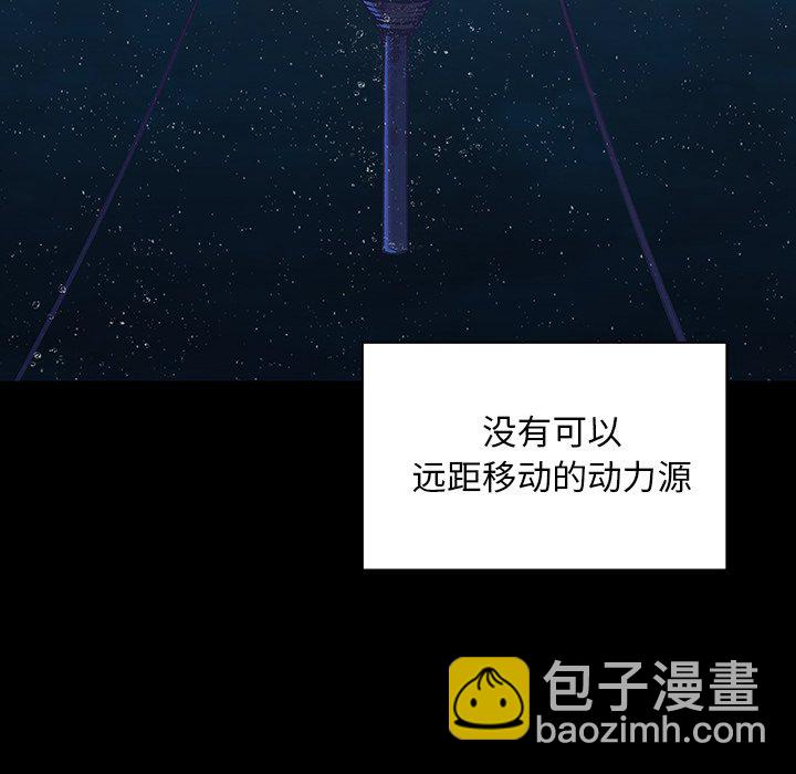 第 156 话22