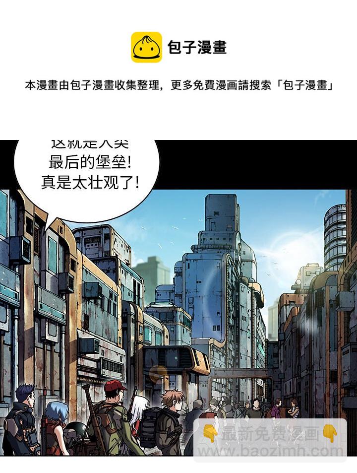 第 156 话28