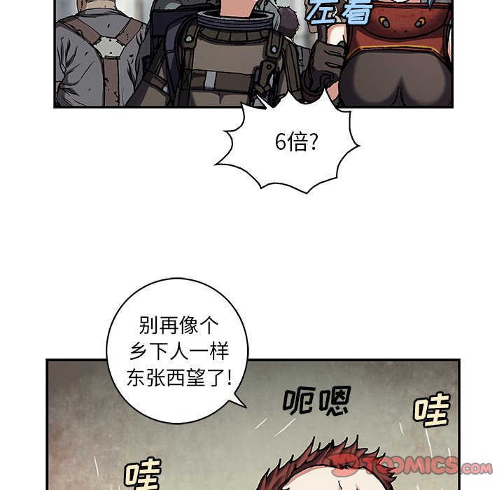 第 156 话31