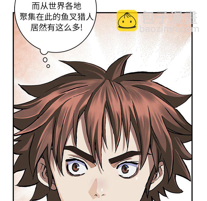 第 156 话36