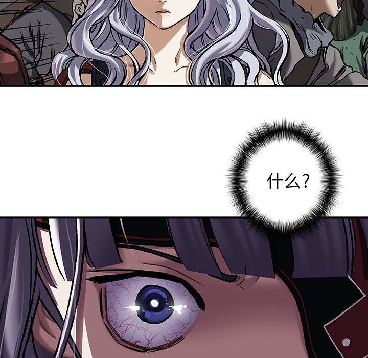 第 156 话39