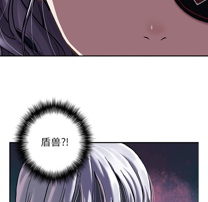 第 156 话40