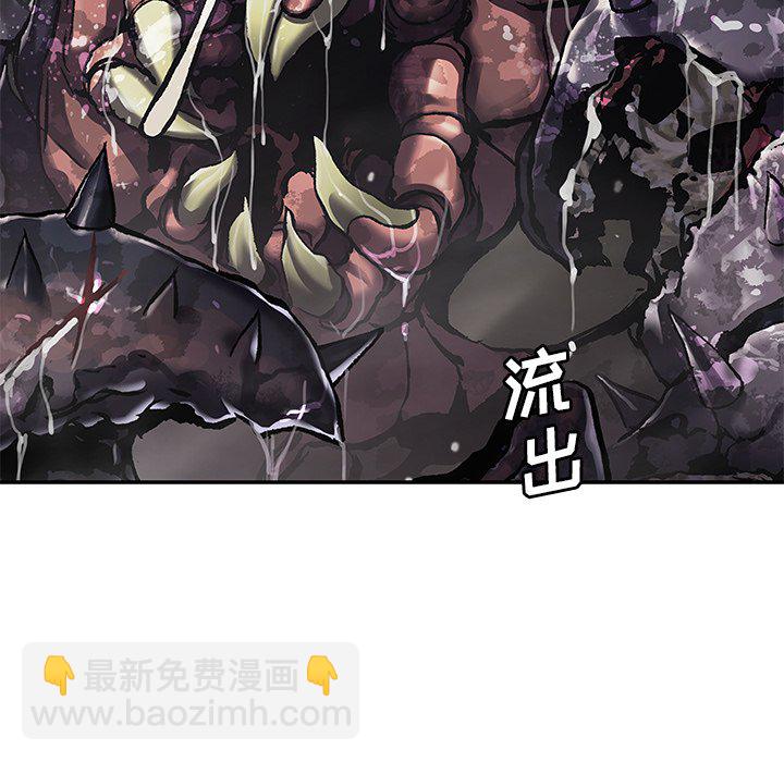 第 156 话52