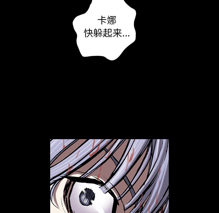 第 156 话55
