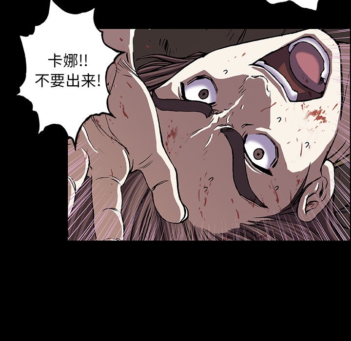 第 156 话60