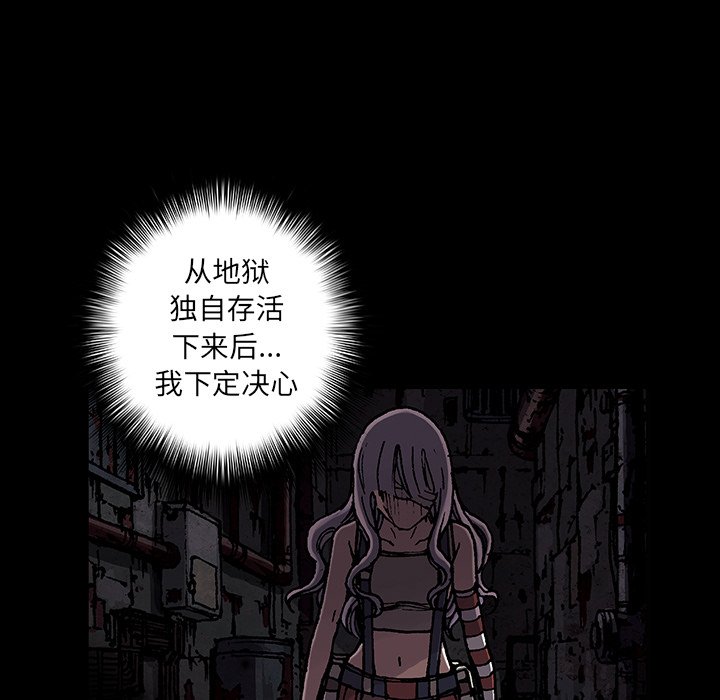 第 156 话63