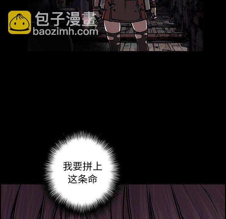 第 156 话64