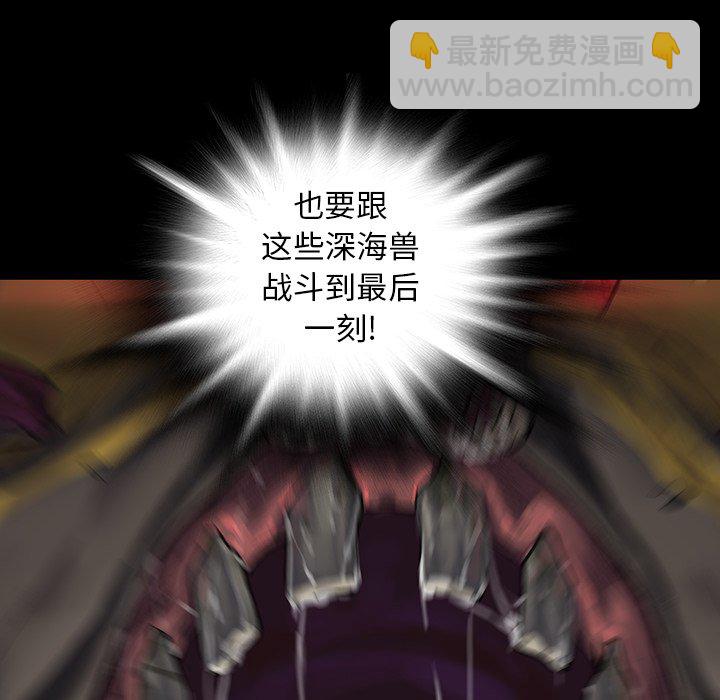 第 156 话67