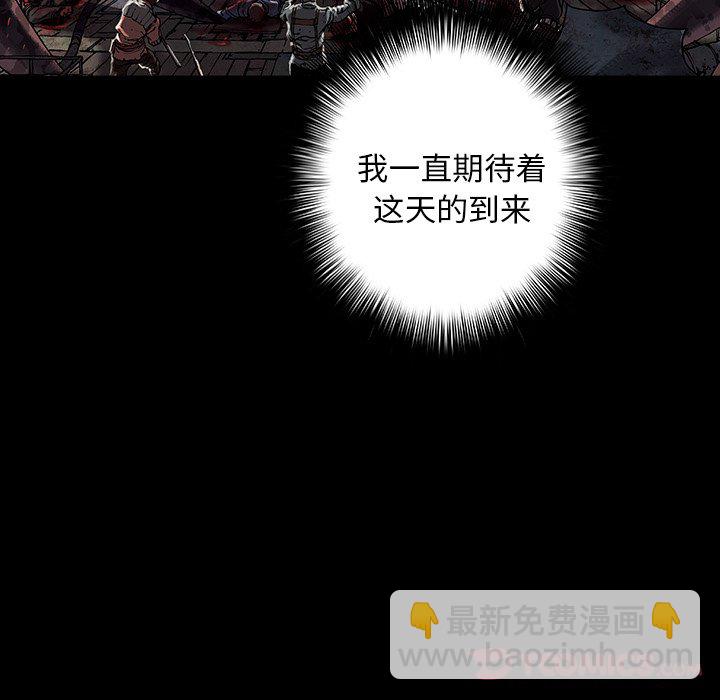 第 156 话71