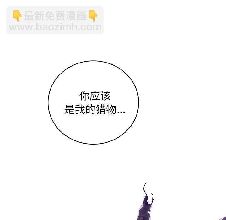第 156 话73