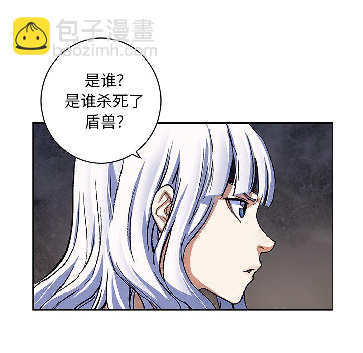 第 156 话78