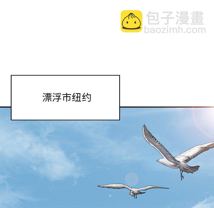 第 156 话8