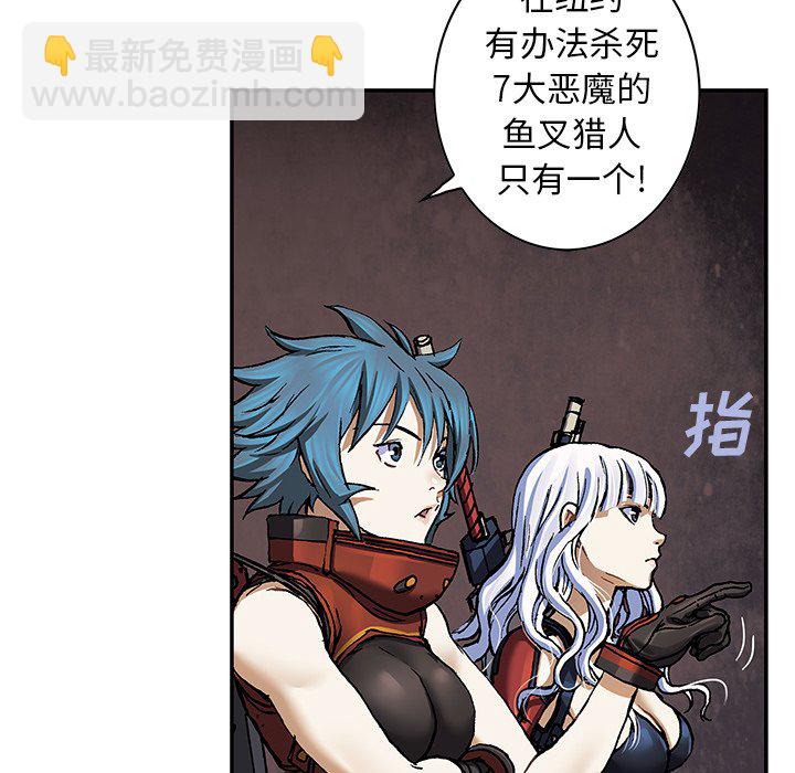 第 156 话80