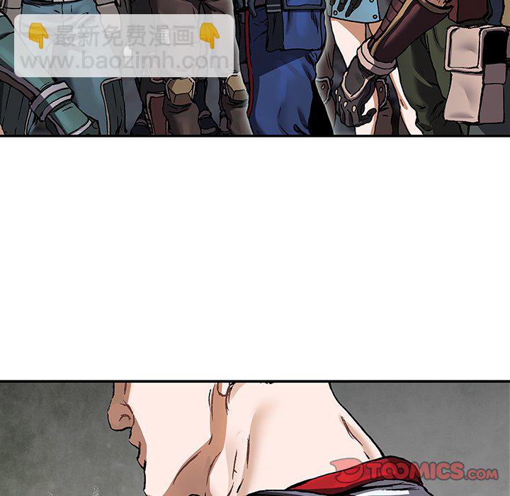 第 156 话83
